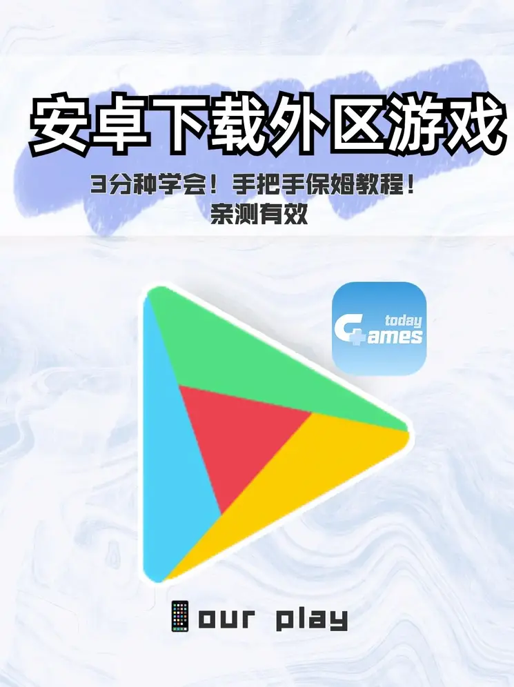 精品亚洲视频免费观看网站截图1